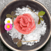 A3. Tun Sashimi