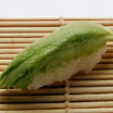 N15. Avocado Nigiri (2 stk.)