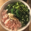 P2. Surimi Poké Bowl